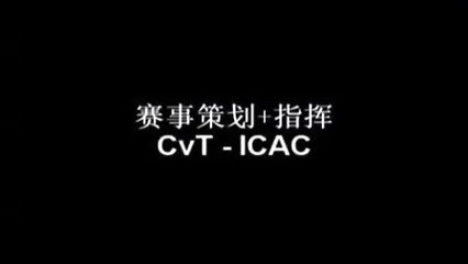 诛仙赛事策划 从方案设计到运营落地的全链路拆解